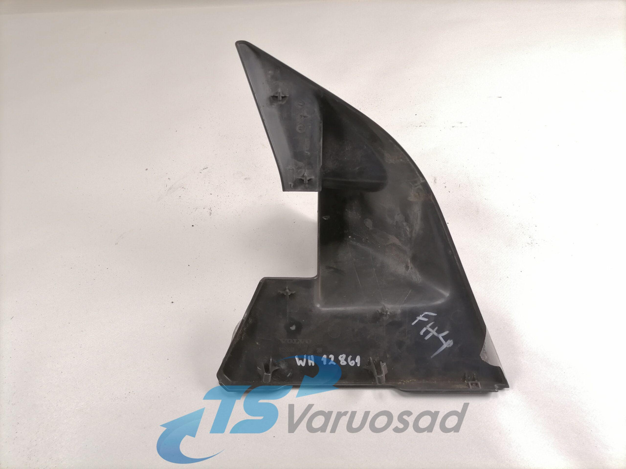 Volvo Peegli katteplastik 82268553 - Retrovizor za Kamion: slika 3 Volvo Peegli katteplastik 82268553 - Retrovizor za Kamion: slika 3