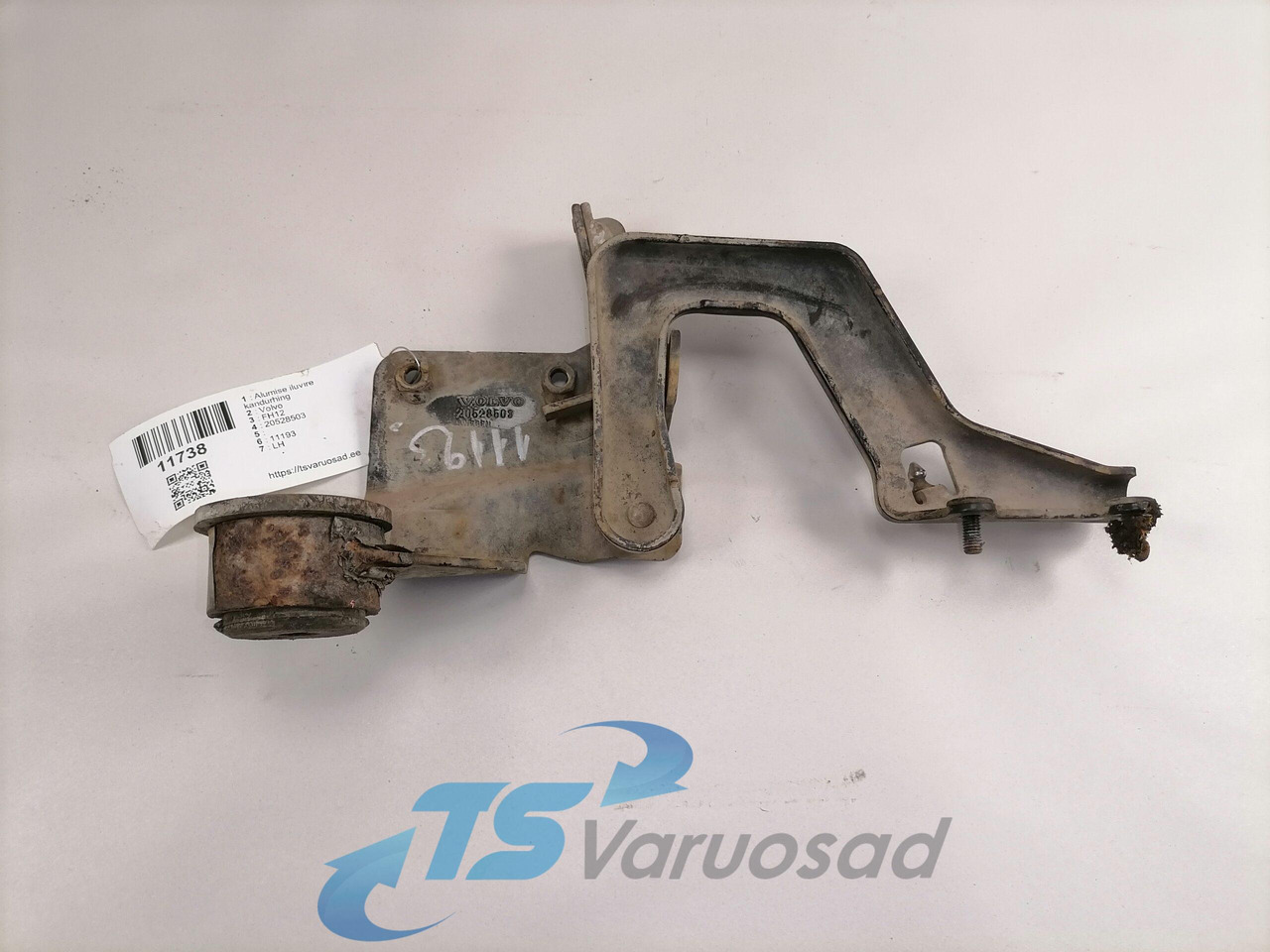 Volvo lower grille carrier hinge 20528503 - Rešetka za Kamion: slika 3 Volvo lower grille carrier hinge 20528503 - Rešetka za Kamion: slika 3