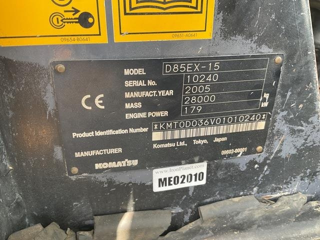 Komatsu D85EX-15 - Buldožer: slika 5 Komatsu D85EX-15 - Buldožer: slika 5