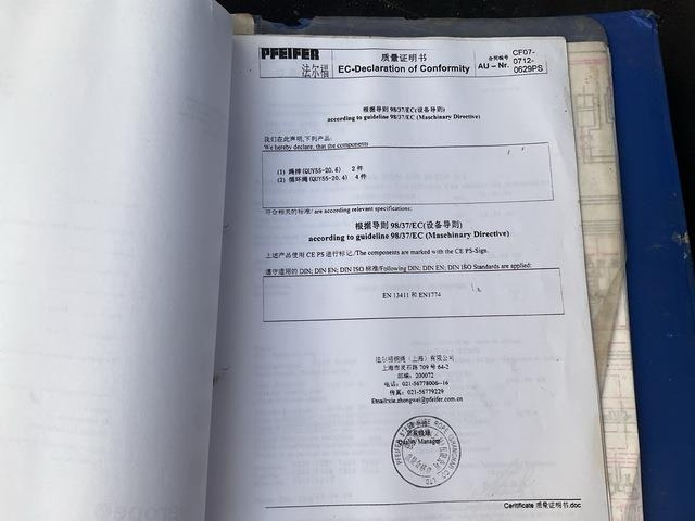 Kran guseničar Logicrane 55.38: slika 14