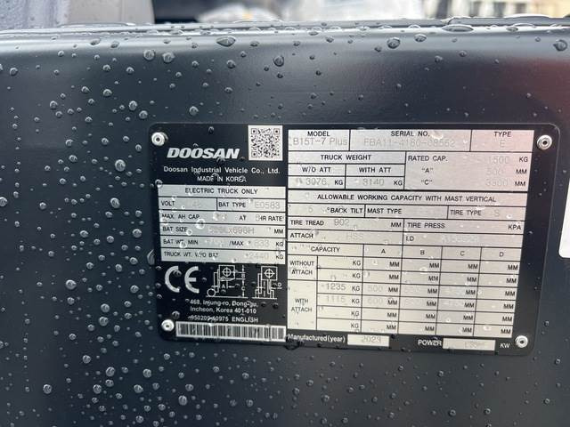 Doosan B15T-7 PLUS - Električni viljuškar: slika 5 Doosan B15T-7 PLUS - Električni viljuškar: slika 5
