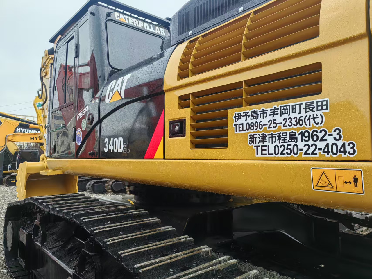 CATERPILLAR 340D2L - Bager: slika 5 CATERPILLAR 340D2L - Bager: slika 5