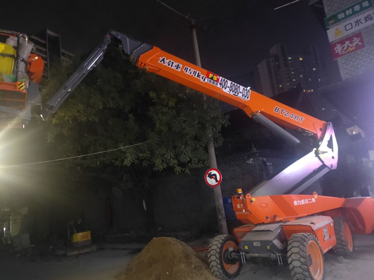 Dingli BT24RT - Teleskopska platforma: slika 3 Dingli BT24RT - Teleskopska platforma: slika 3