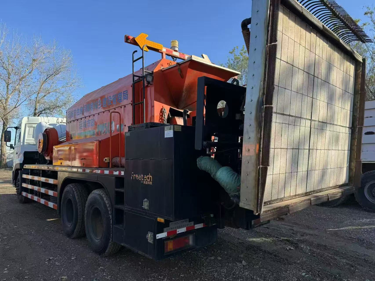 DongFeng DFL1250A12 - Električno komunalno vozilo: slika 4 DongFeng DFL1250A12 - Električno komunalno vozilo: slika 4