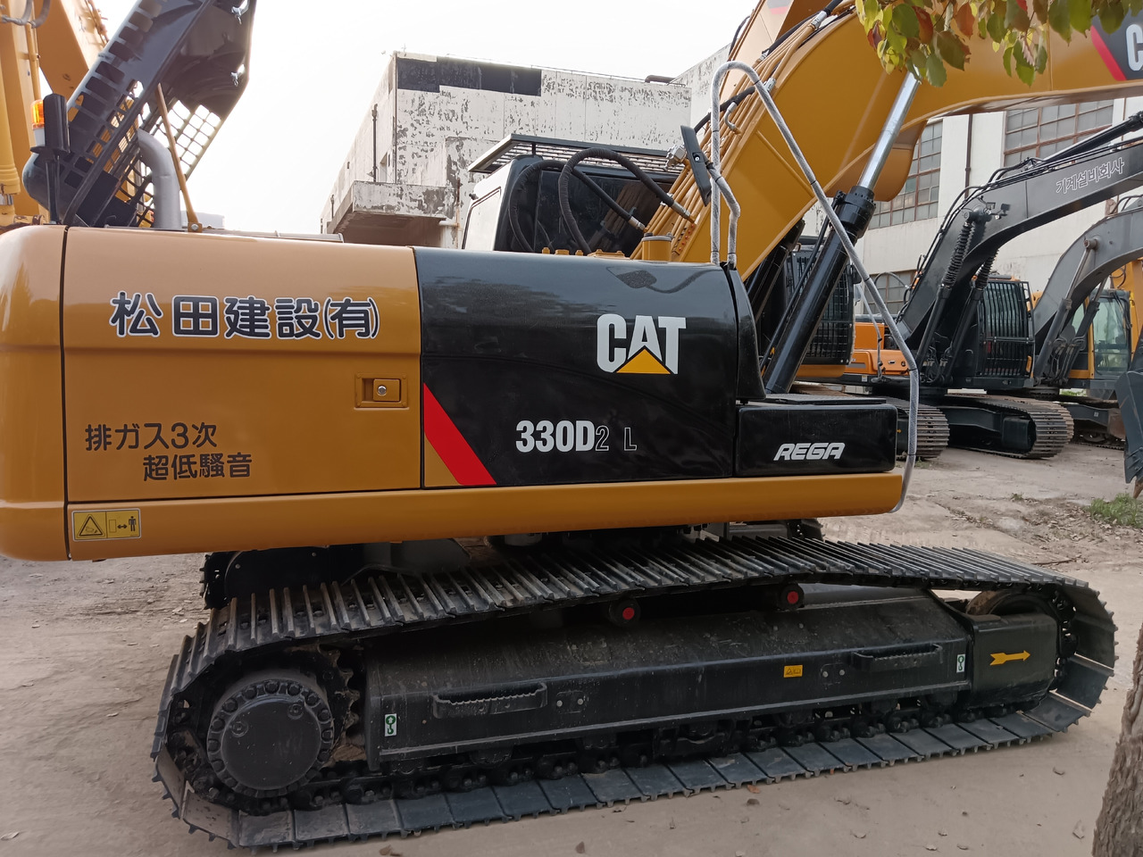 CATERPILLAR 330D2 L CAT 330D2L - Bager guseničar: slika 3 CATERPILLAR 330D2 L CAT 330D2L - Bager guseničar: slika 3