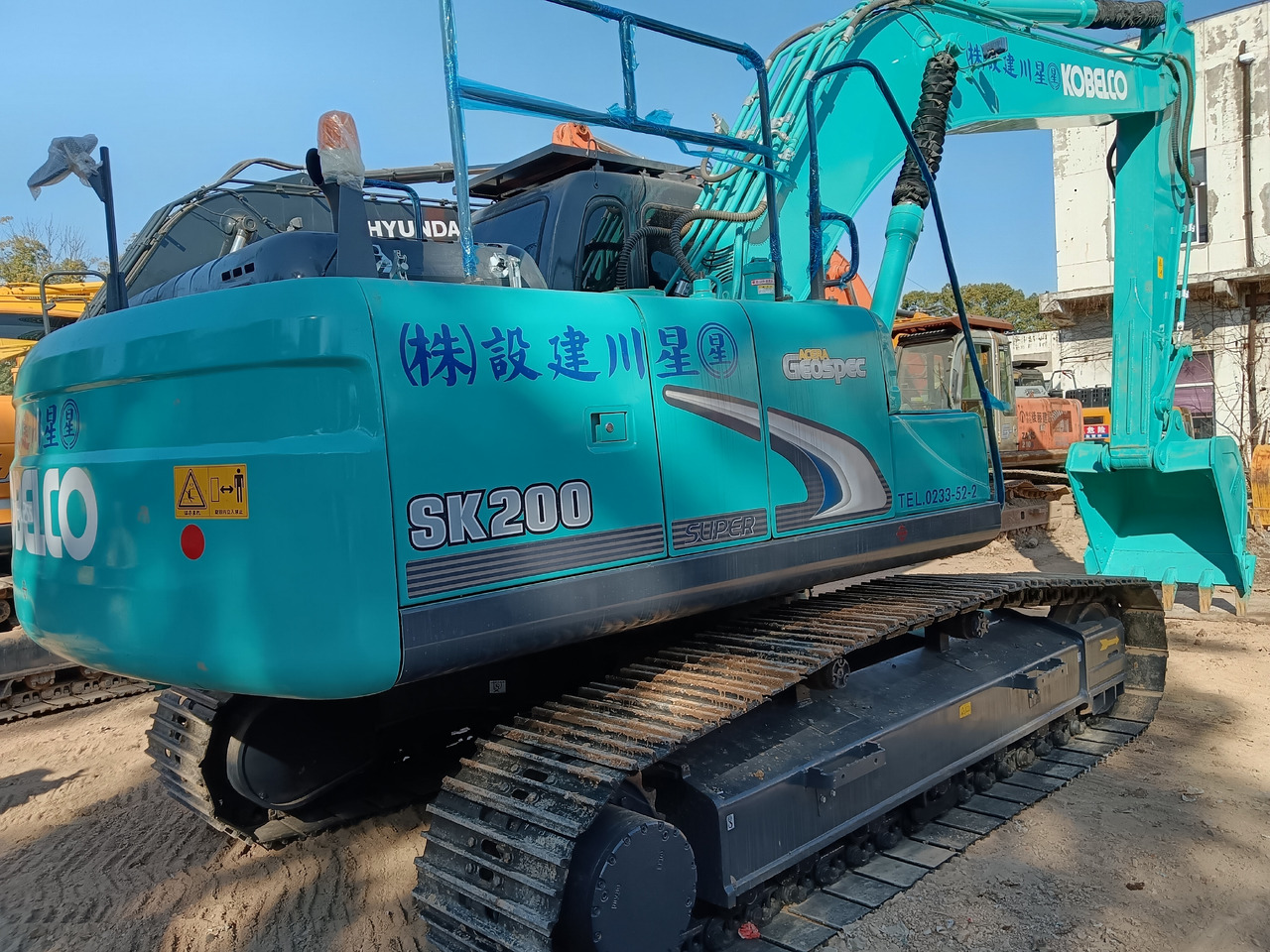 KOBELCO SK200-8 - Bager guseničar: slika 1 KOBELCO SK200-8 - Bager guseničar: slika 1