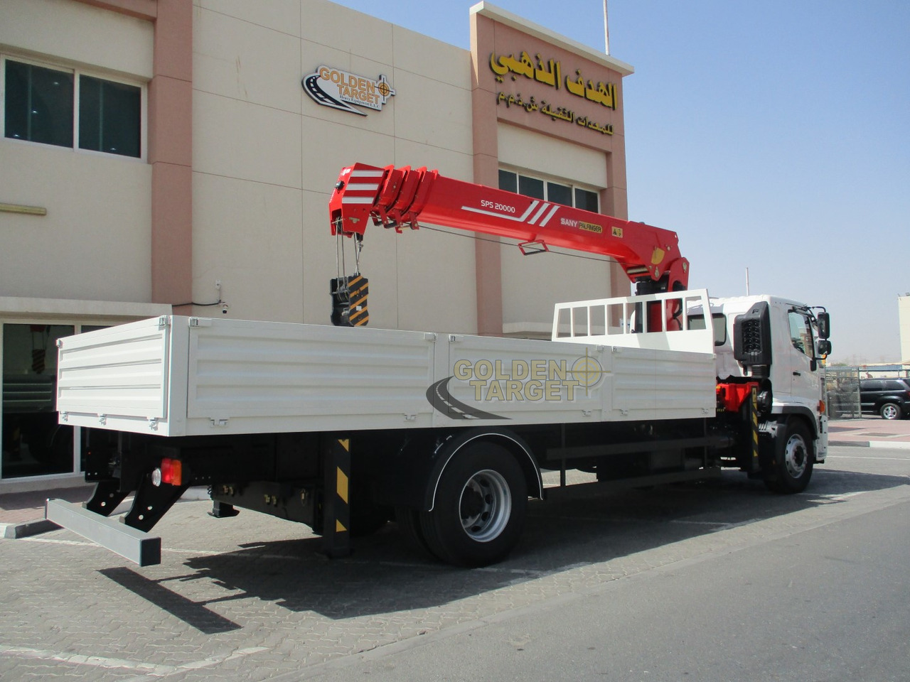 HINO 500 1927 4x2 SANY PALFINGER SPS20000 Crane - Kamion sa dizalicom: slika 3 HINO 500 1927 4x2 SANY PALFINGER SPS20000 Crane - Kamion sa dizalicom: slika 3