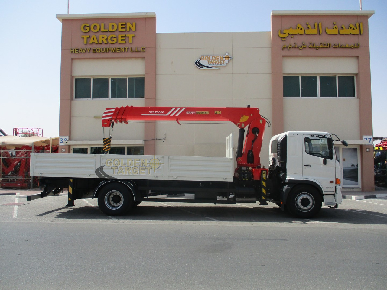 HINO 500 1927 4x2 SANY PALFINGER SPS20000 Crane - Kamion sa dizalicom: slika 5 HINO 500 1927 4x2 SANY PALFINGER SPS20000 Crane - Kamion sa dizalicom: slika 5