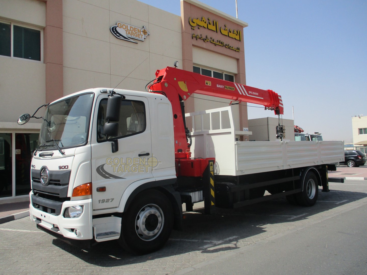 HINO 500 1927 4x2 SANY PALFINGER SPS20000 Crane - Kamion sa dizalicom: slika 2 HINO 500 1927 4x2 SANY PALFINGER SPS20000 Crane - Kamion sa dizalicom: slika 2