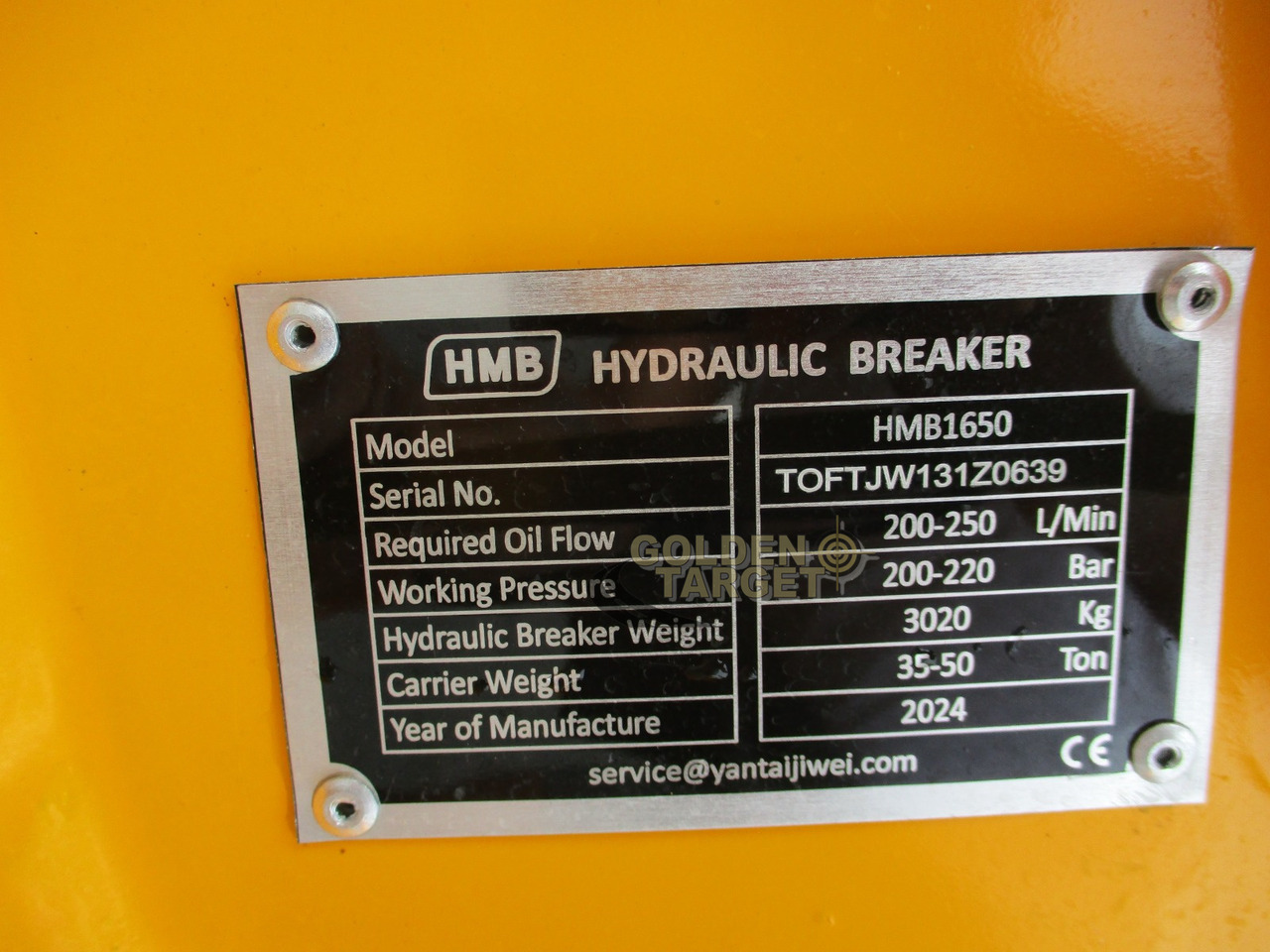 HMB 1650 Hydraulic Breaker - Hidraulični čekić za Bager: slika 5 HMB 1650 Hydraulic Breaker - Hidraulični čekić za Bager: slika 5