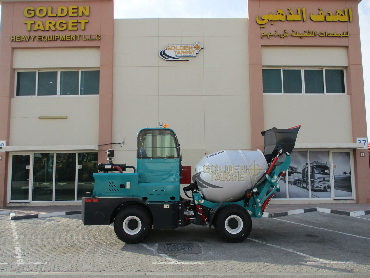 LGCM H15 Self Loading Mixer - Mikser za beton: slika 5 LGCM H15 Self Loading Mixer - Mikser za beton: slika 5