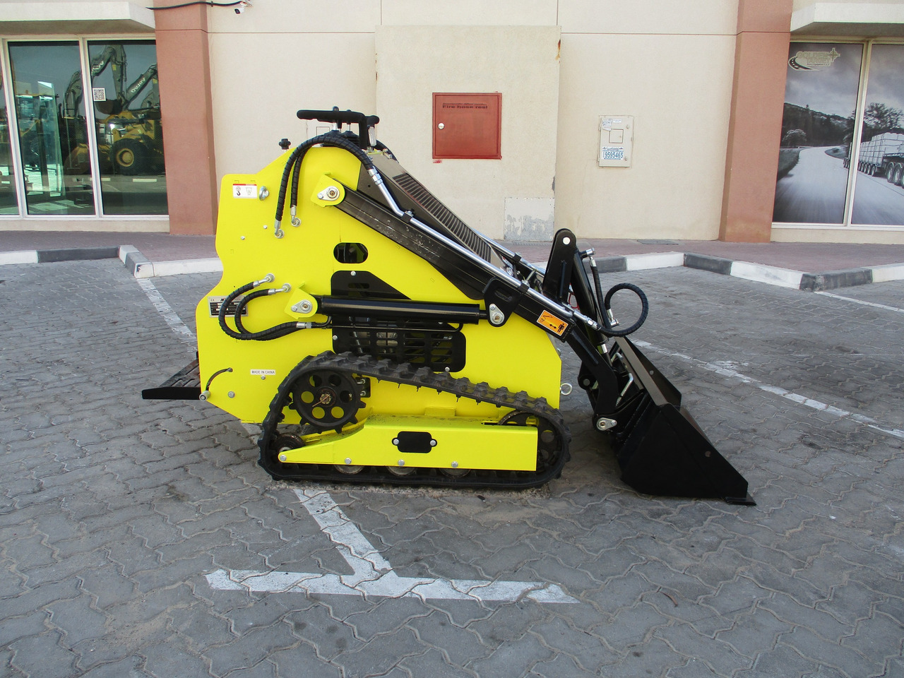 MACHPRO MPS330 Mini Skid Steer - Mini utovarivač: slika 5 MACHPRO MPS330 Mini Skid Steer - Mini utovarivač: slika 5