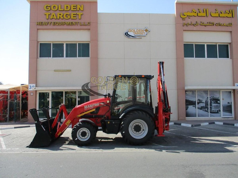 MAN - Utovarivač: slika 5 MAN - Utovarivač: slika 5