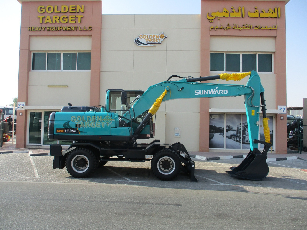 SUNWARD SWE150W Wheel Excavator - Bager točkaš: slika 5 SUNWARD SWE150W Wheel Excavator - Bager točkaš: slika 5
