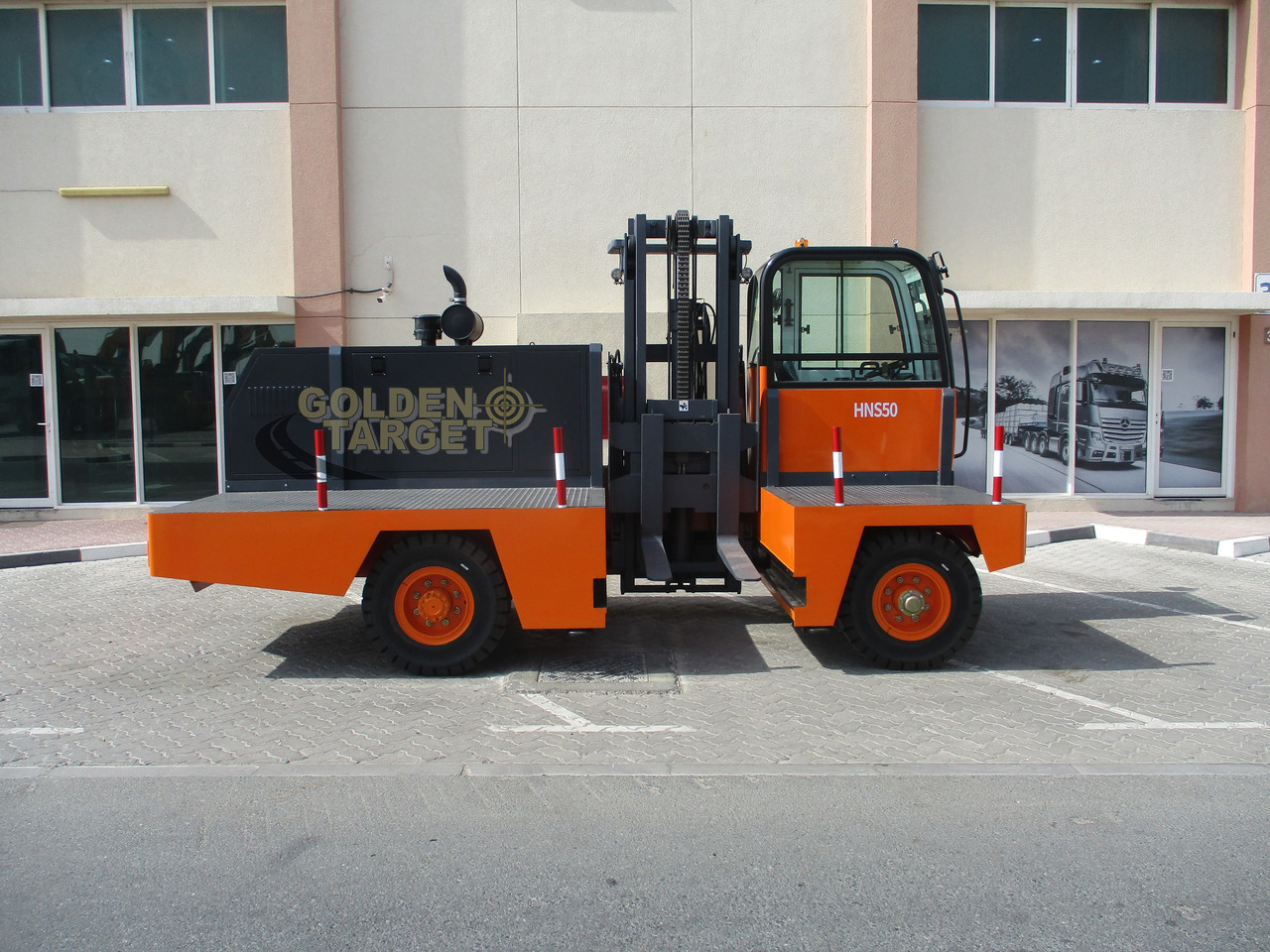 Socma HNS-50 Side Forklift - Bočni utovarivač: slika 5 Socma HNS-50 Side Forklift - Bočni utovarivač: slika 5