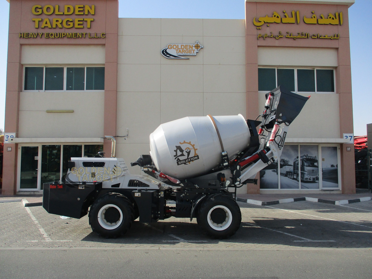 Solution H25 Self Loading Mixer - Mikser za beton: slika 5 Solution H25 Self Loading Mixer - Mikser za beton: slika 5