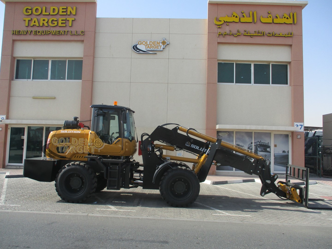 Solution SL3000TL Telescopic Wheel Loader - Utovarivač točkaš: slika 5 Solution SL3000TL Telescopic Wheel Loader - Utovarivač točkaš: slika 5