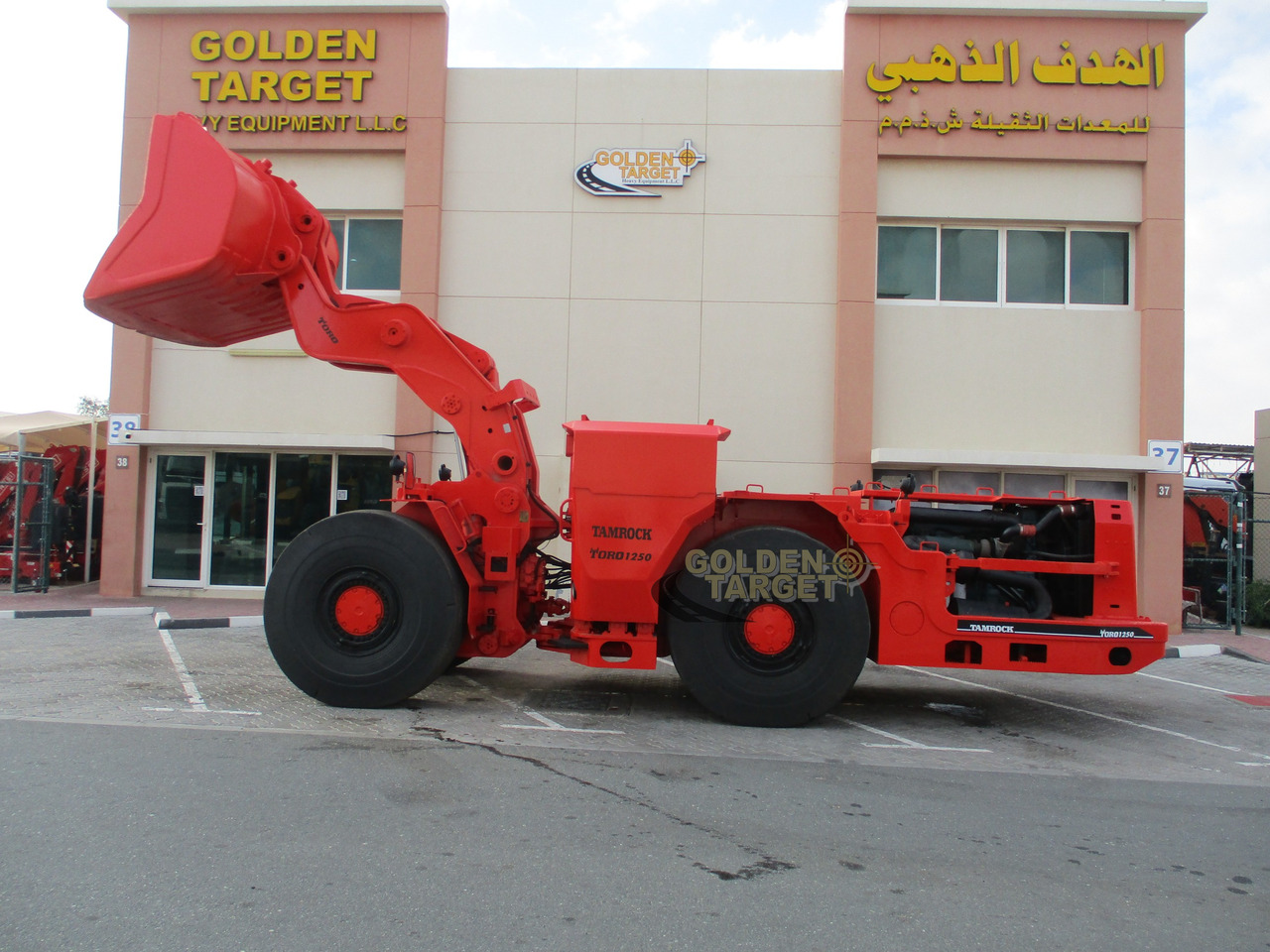 Rudarska mašina TAMROCK TORO 1250 Wheel Loader: slika 8