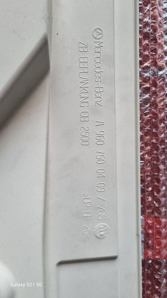 Mercedes-Benz MERCEDES ACTROS MP4 EURO 6 Mercedes-Benz ACTROS MP4 - Hauba za Kamion: slika 4 Mercedes-Benz MERCEDES ACTROS MP4 EURO 6 Mercedes-Benz ACTROS MP4 - Hauba za Kamion: slika 4