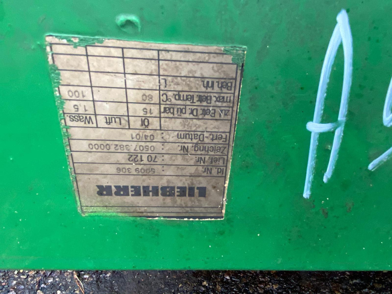 Liebherr A904 LIT - Sistem za hlađenje za Građevinska mašina: slika 4 Liebherr A904 LIT - Sistem za hlađenje za Građevinska mašina: slika 4