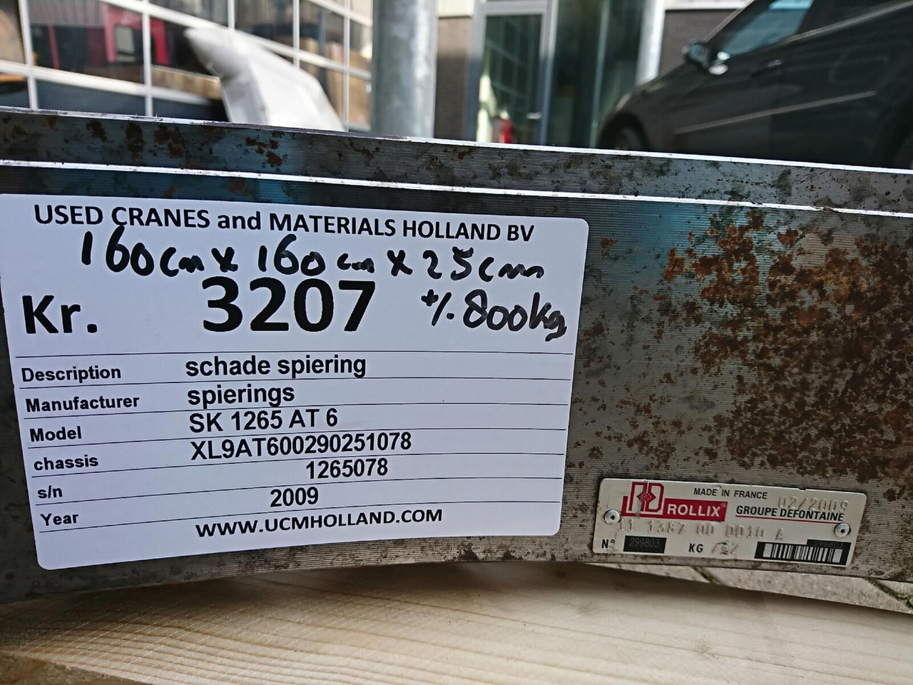 Spierings SK 1265 AT6 slew ring - Pokretni prsten za Toranjski kran: slika 3 Spierings SK 1265 AT6 slew ring - Pokretni prsten za Toranjski kran: slika 3