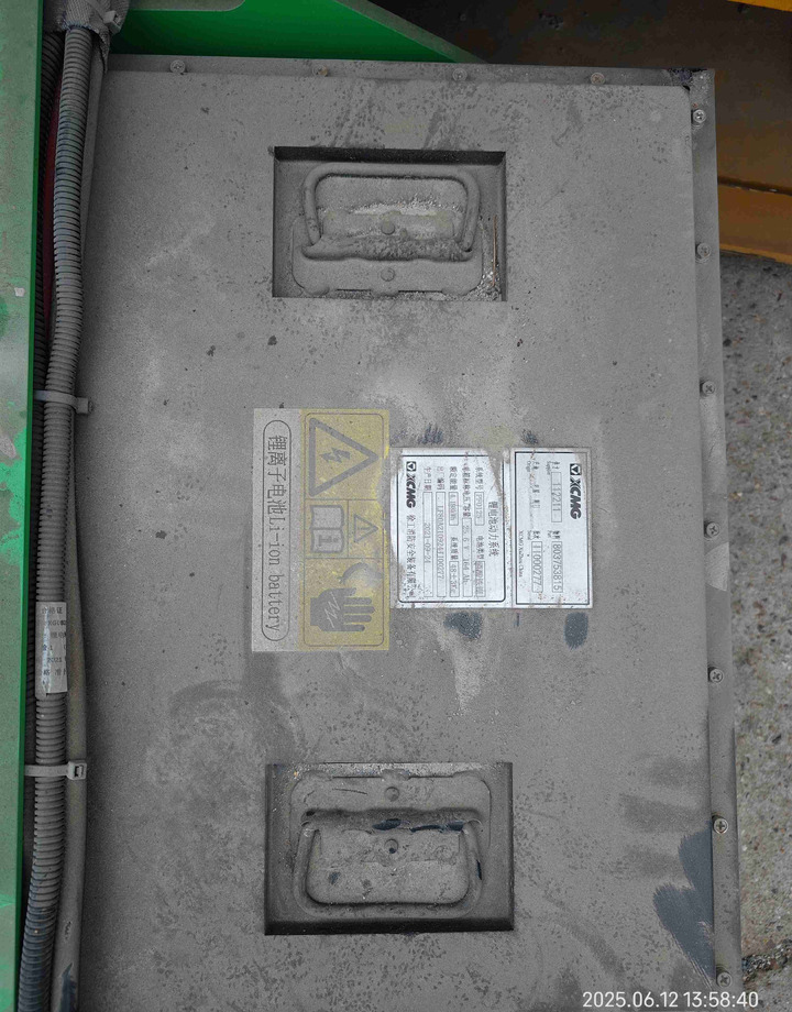 XCMG Lithium battery 8m second hand scissor lift XG0807HD-Li price - Lift u obliku makaza: slika 2 XCMG Lithium battery 8m second hand scissor lift XG0807HD-Li price - Lift u obliku makaza: slika 2