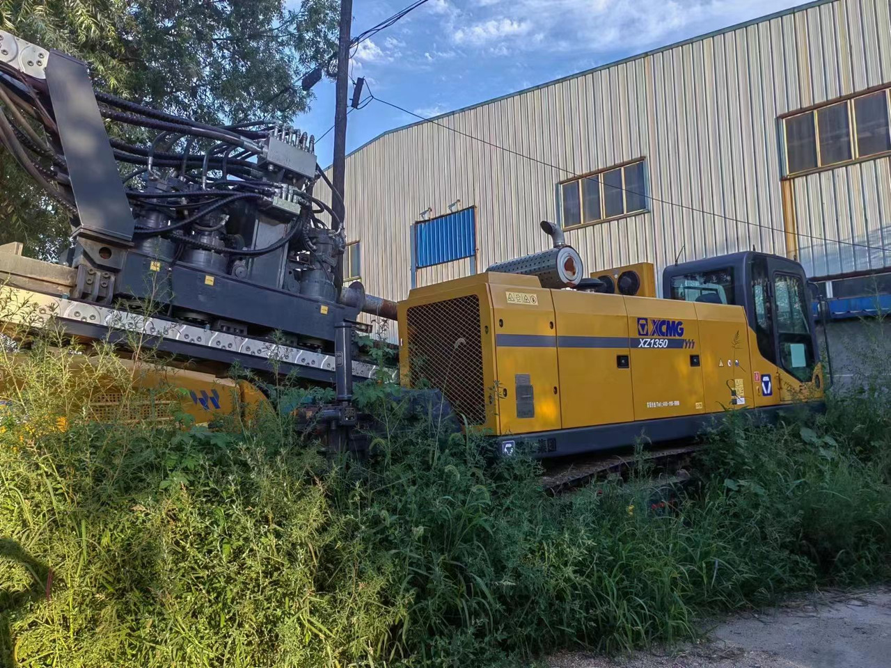 XCMG Official Used Horizontal Directional Drilling XZ1350 HDD Drilling Machine For Sale - Mašina za usmereno bušenje: slika 2 XCMG Official Used Horizontal Directional Drilling XZ1350 HDD Drilling Machine For Sale - Mašina za usmereno bušenje: slika 2