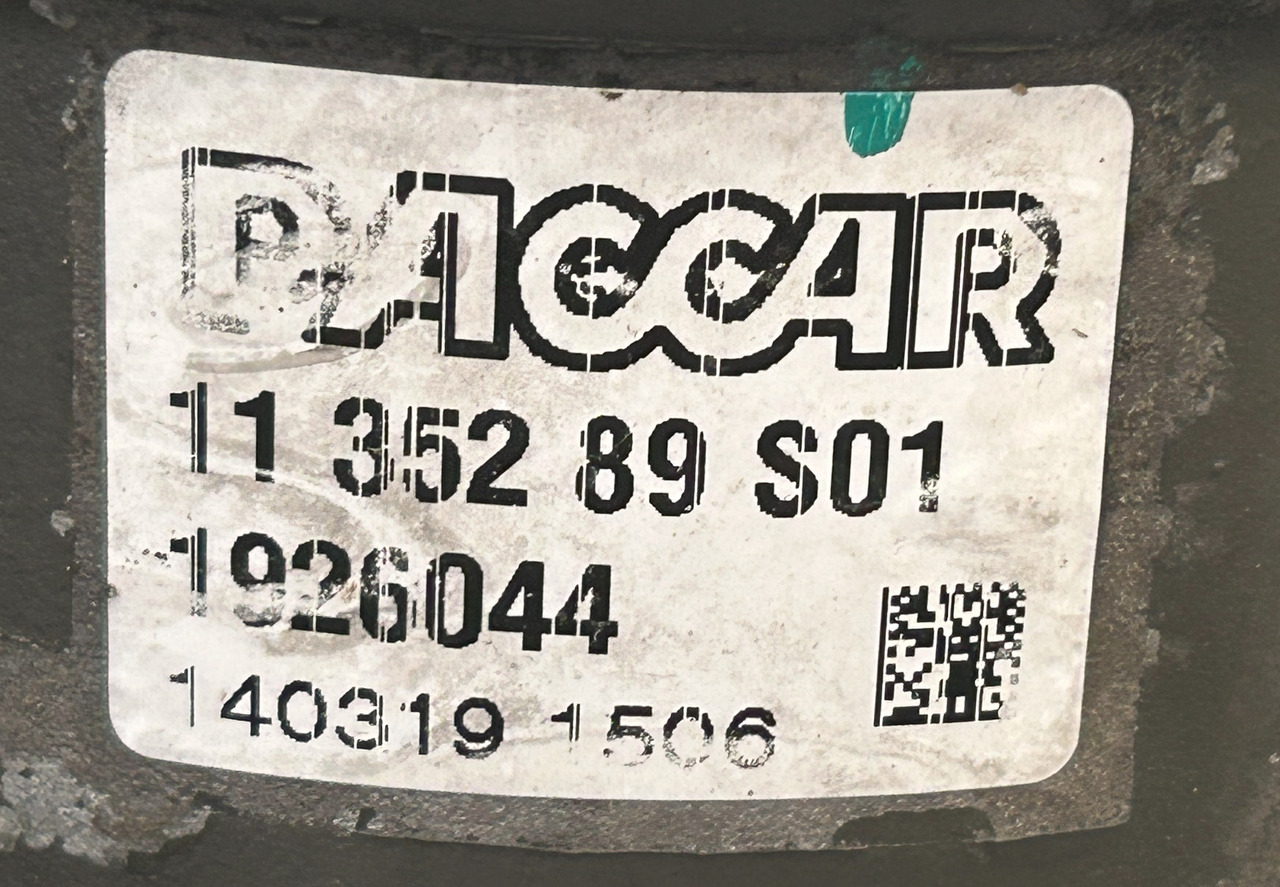 DAF OIL MODULE DAF XF - Filter za ulje: slika 2 DAF OIL MODULE DAF XF - Filter za ulje: slika 2