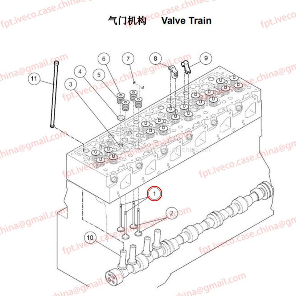 MAN D0836 Exhaust valve 04101-0538 - Ventil: slika 1 MAN D0836 Exhaust valve 04101-0538 - Ventil: slika 1