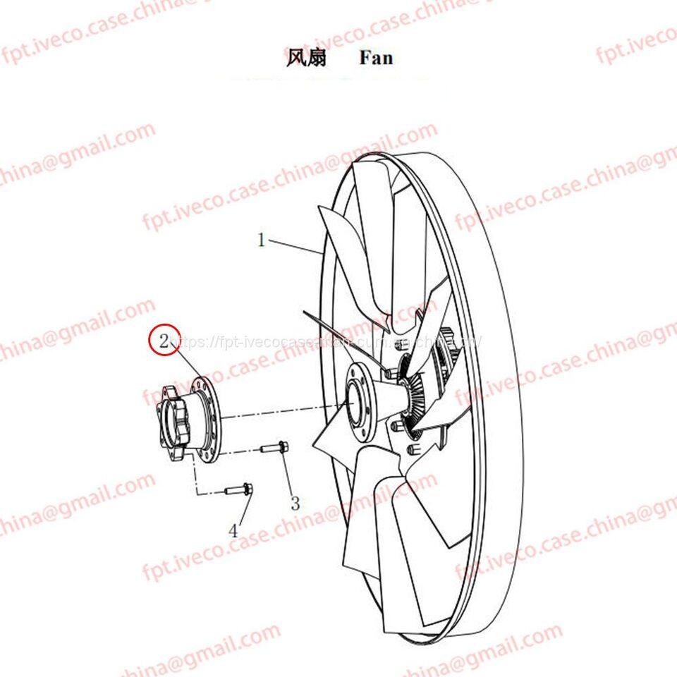 MAN D0836 Fan Flange 06611-0121 - Ventilator za Kamion: slika 1 MAN D0836 Fan Flange 06611-0121 - Ventilator za Kamion: slika 1