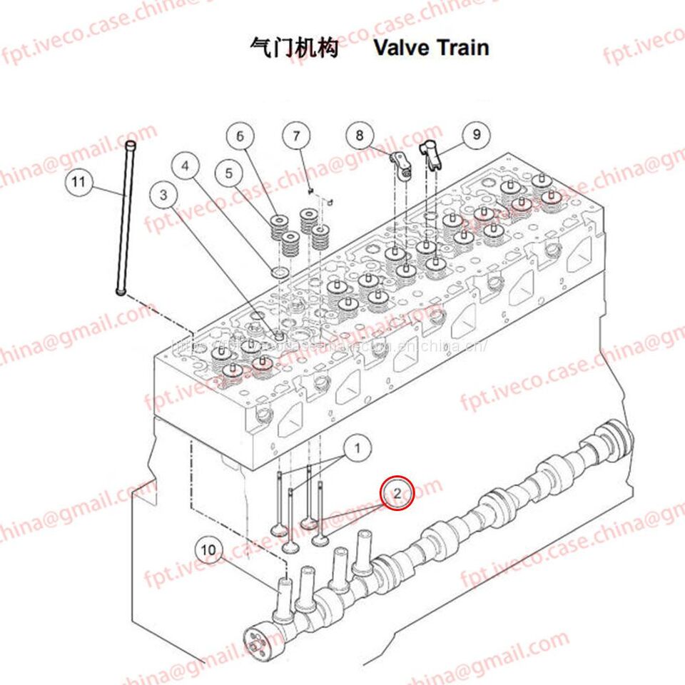 MAN D0836 Intake valve 04101-0537 - Ventil: slika 1 MAN D0836 Intake valve 04101-0537 - Ventil: slika 1