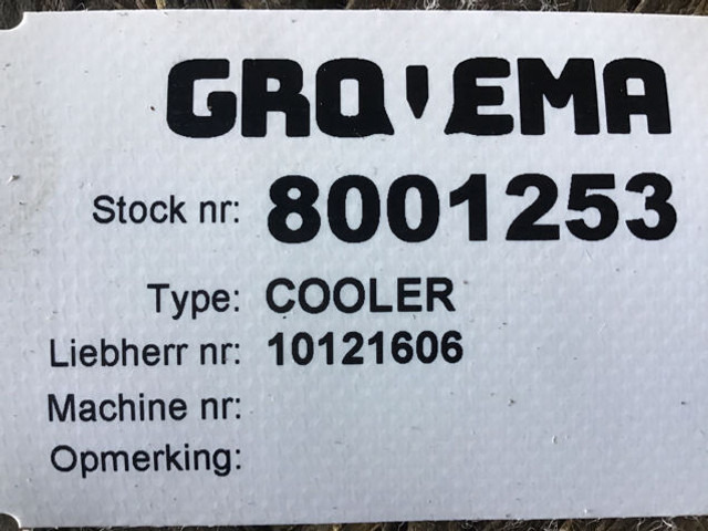 Liebherr Cooler - Hladnjak ulja: slika 2 Liebherr Cooler - Hladnjak ulja: slika 2
