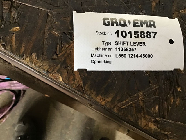 Liebherr Shift Lever - Brza spojnica: slika 1 Liebherr Shift Lever - Brza spojnica: slika 1