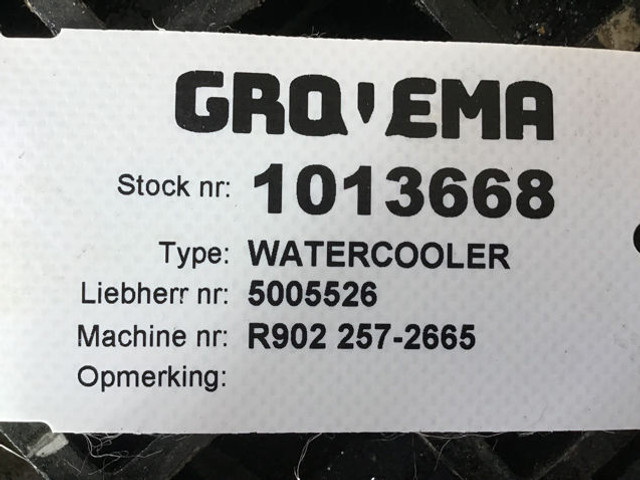 Liebherr Watercooler - Vodena pumpa: slika 5 Liebherr Watercooler - Vodena pumpa: slika 5