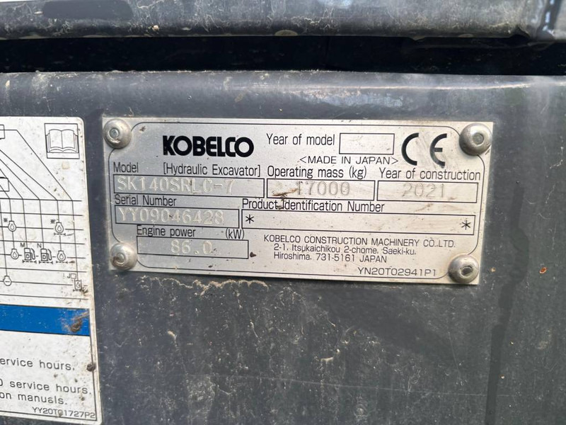 Kobelco SK 140 SRLC-7 - Bager guseničar: slika 5 Kobelco SK 140 SRLC-7 - Bager guseničar: slika 5