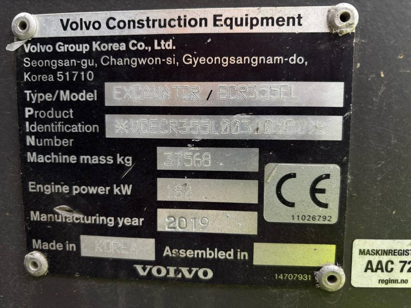 Volvo ECR 355 EL - Bager guseničar: slika 5 Volvo ECR 355 EL - Bager guseničar: slika 5