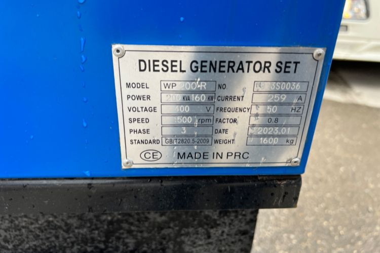 Marke | Field Energy 140KVA/110KVA - Set generatora: slika 5 Marke | Field Energy 140KVA/110KVA - Set generatora: slika 5