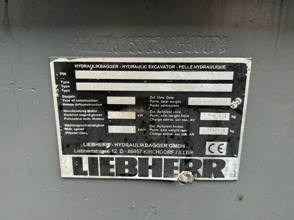 Bager za obradu otpada/ Industrije Liebherr LH 30 M: slika 10