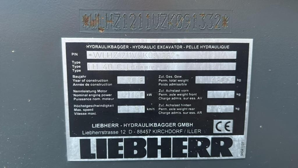 Liebherr LH 40C EW - Bager za obradu otpada/ Industrije: slika 2 Liebherr LH 40C EW - Bager za obradu otpada/ Industrije: slika 2
