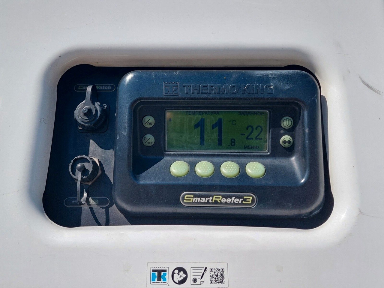 Poluprikolica hladnjače Schmitz Cargobull SKO24 ThermoKing SLXi 300: slika 12