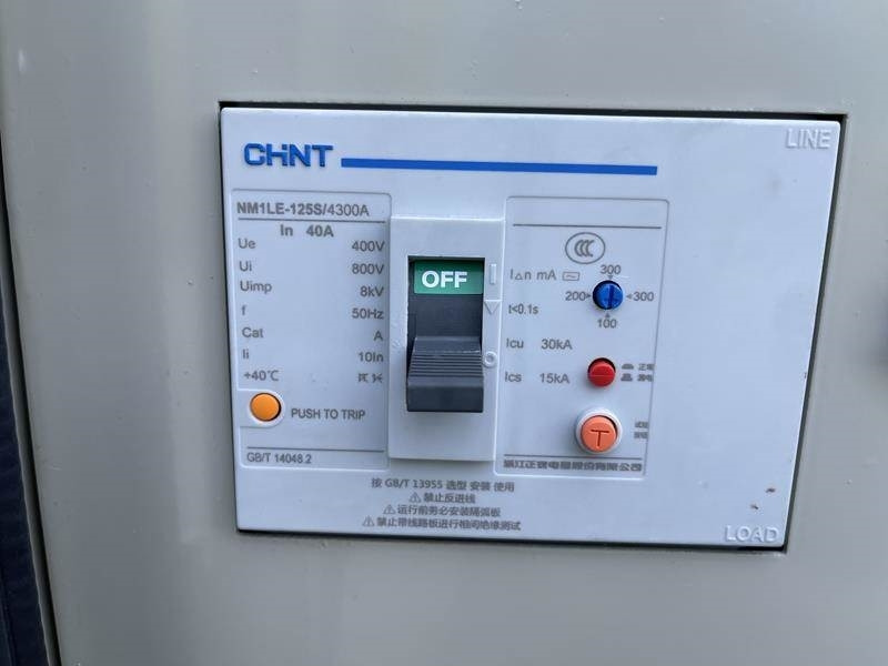 Set generatora Cummins 28 kVA: slika 7