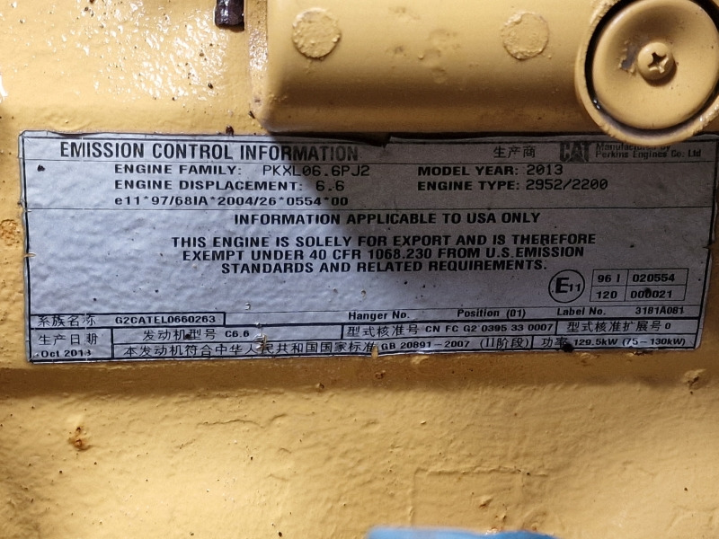 Caterpillar C6.6 Industrial Engine (Industrial) - Motor za Industrijska oprema: slika 3 Caterpillar C6.6 Industrial Engine (Industrial) - Motor za Industrijska oprema: slika 3