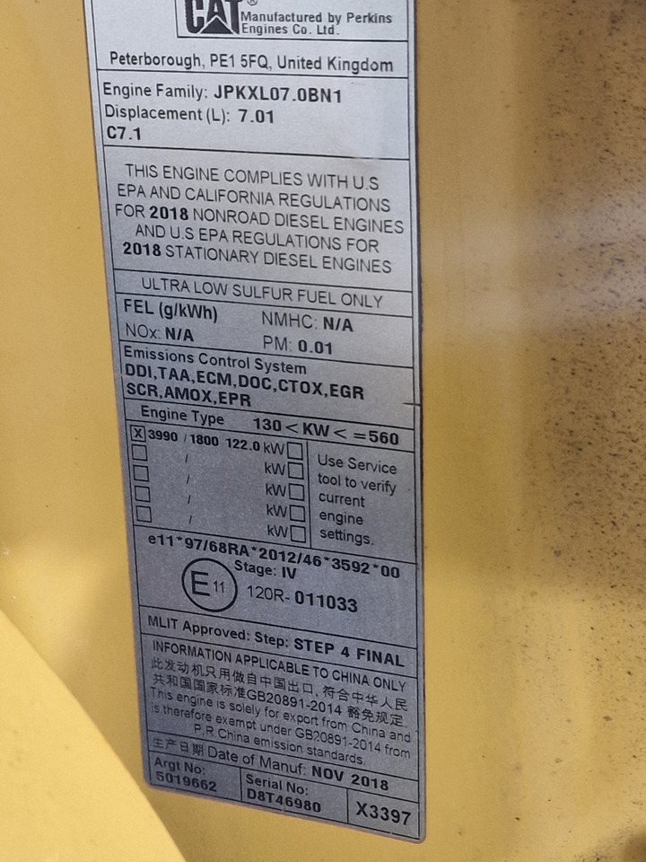 Caterpillar C7.1 Engine D6N Spec (Plant) - Motor za Građevinska mašina: slika 2 Caterpillar C7.1 Engine D6N Spec (Plant) - Motor za Građevinska mašina: slika 2