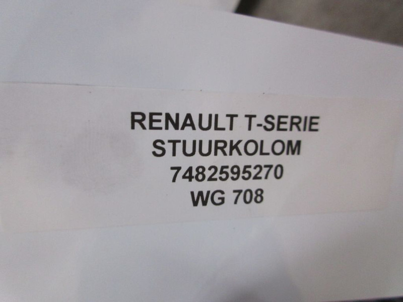 Renault 7482595270 STUURKOLOM RENAULT T 460 EURO 6 - Stub upravljača za Kamion: slika 5 Renault 7482595270 STUURKOLOM RENAULT T 460 EURO 6 - Stub upravljača za Kamion: slika 5