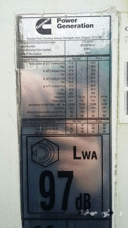 Cummins 70 kVa 4BT3.9 - Set generatora: slika 3 Cummins 70 kVa 4BT3.9 - Set generatora: slika 3