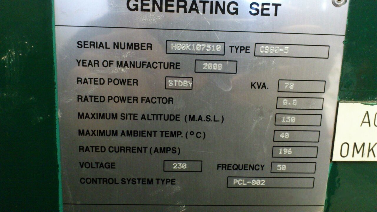 Cummins 88 kVA - Set generatora: slika 4 Cummins 88 kVA - Set generatora: slika 4