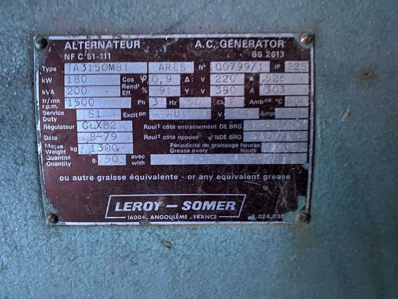 SDMO 250 KVA Cummins - Set generatora: slika 3 SDMO 250 KVA Cummins - Set generatora: slika 3