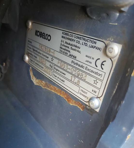 Mini bager KOBELCO SK28SR-6: slika 11