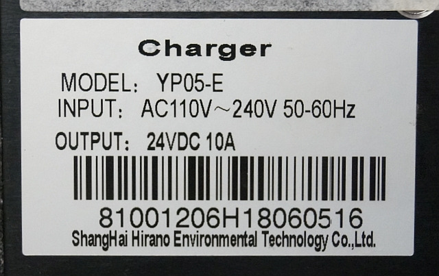 Jungheinrich 51502260 | Charger model YP05-E 24V-10A for EJC-M10 sn. 81001206H18 - Baterija za Oprema za rukovanje materijalima: slika 4 Jungheinrich 51502260 | Charger model YP05-E 24V-10A for EJC-M10 sn. 81001206H18 - Baterija za Oprema za rukovanje materijalima: slika 4