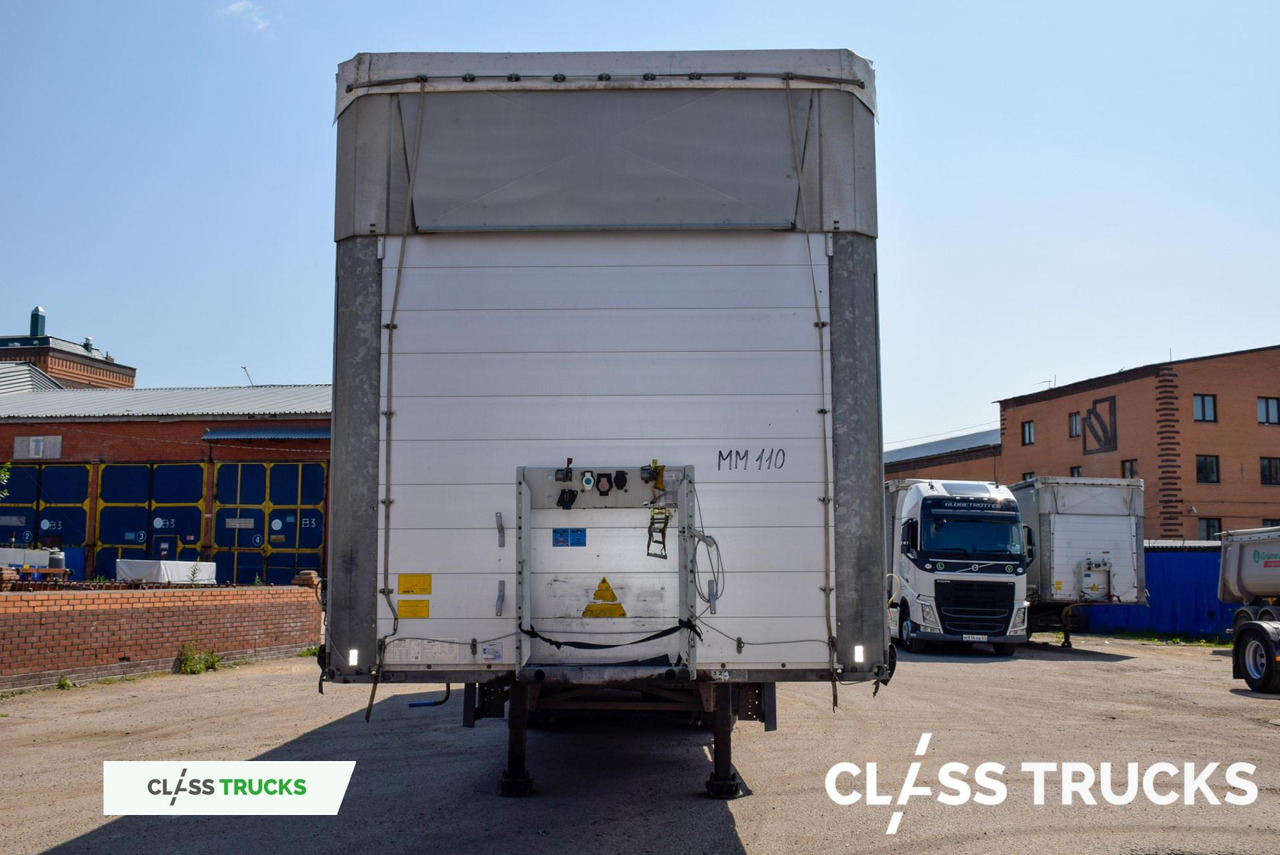 Schmitz Cargobull SCS24/L Varios - Poluprikolica sa ceradom: slika 2 Schmitz Cargobull SCS24/L Varios - Poluprikolica sa ceradom: slika 2